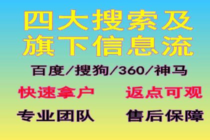 微博信息流中用户参与度提升的秘诀