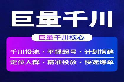 百度竞价托管外包案例：揭秘高效转化秘籍